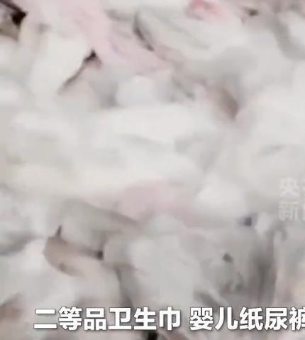 小米撤回“不做卫生巾”商标已含卫生护垫类雷总的话再次应验(图6)