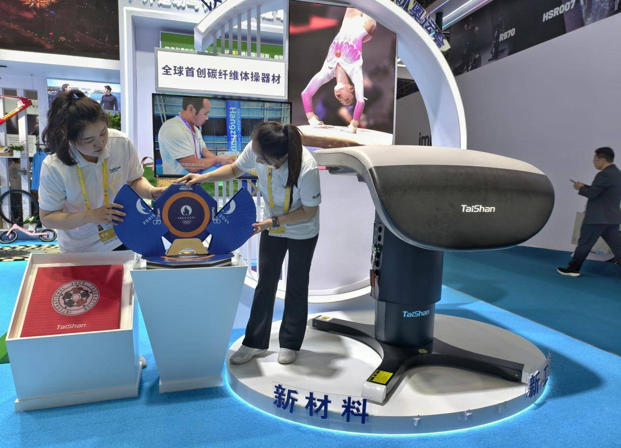 燃！燃！泰山体育走向国际引爆全球体育消费新浪潮！(图4)