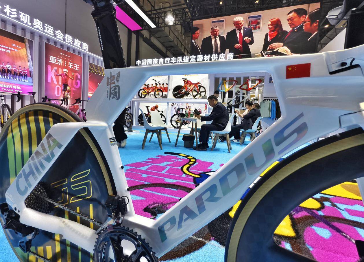 燃！燃！泰山体育走向国际引爆全球体育消费新浪潮！(图3)