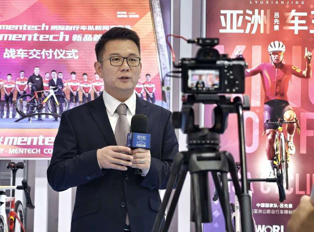 泰山体育引爆全球体育消费新浪潮