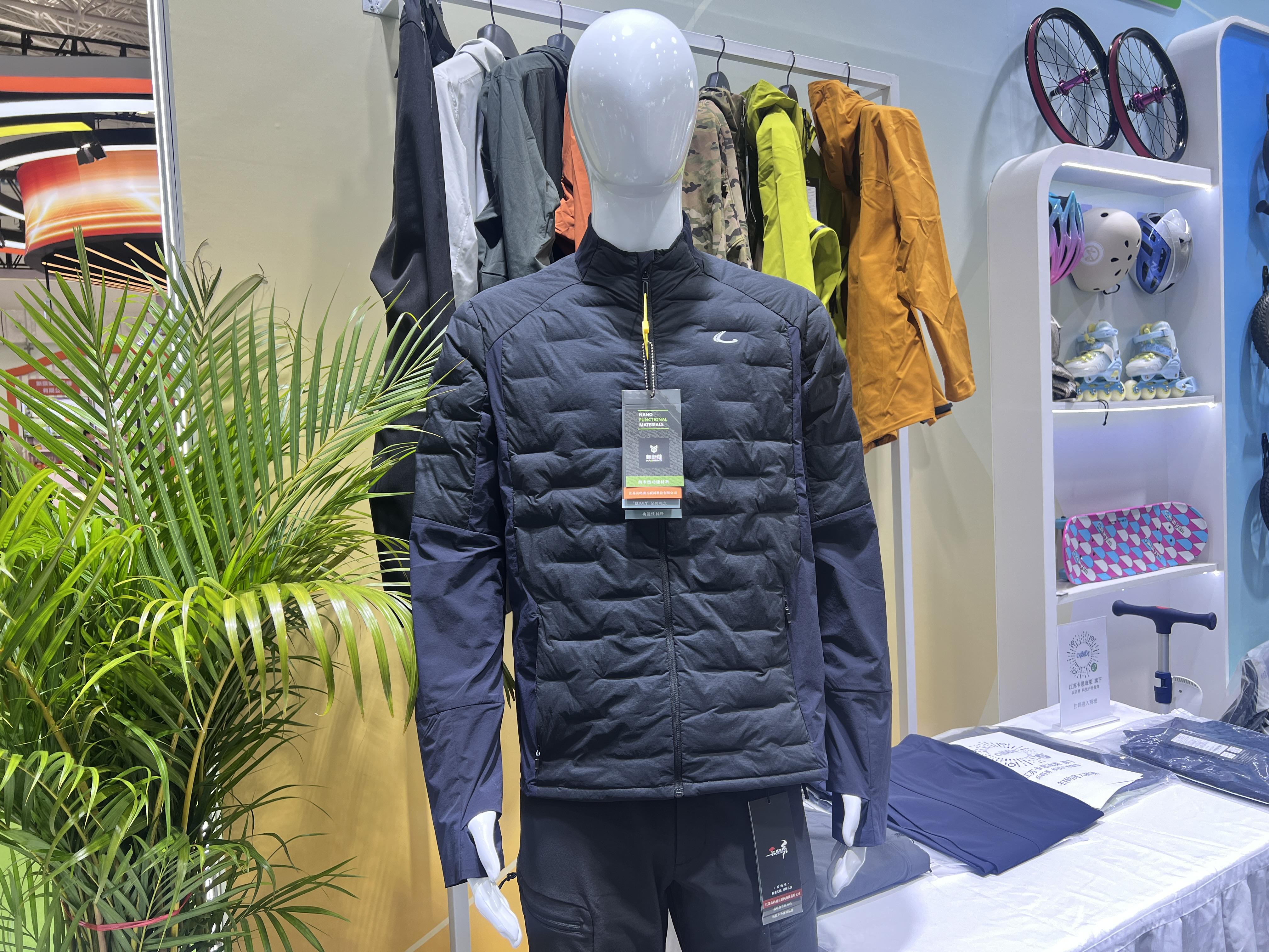 消博会释放消费生活想象力(图4)