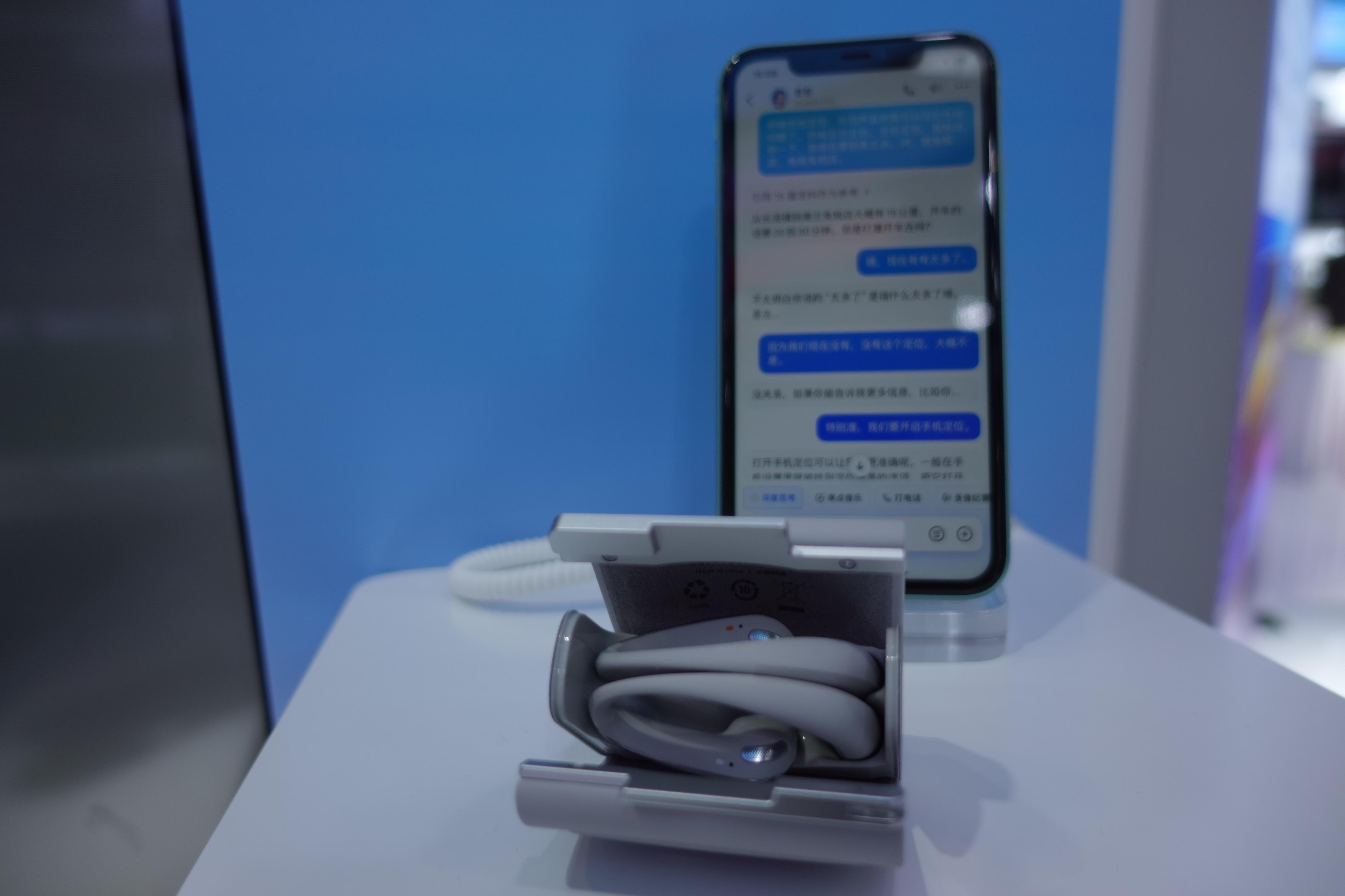 消博会释放消费生活想象力(图3)