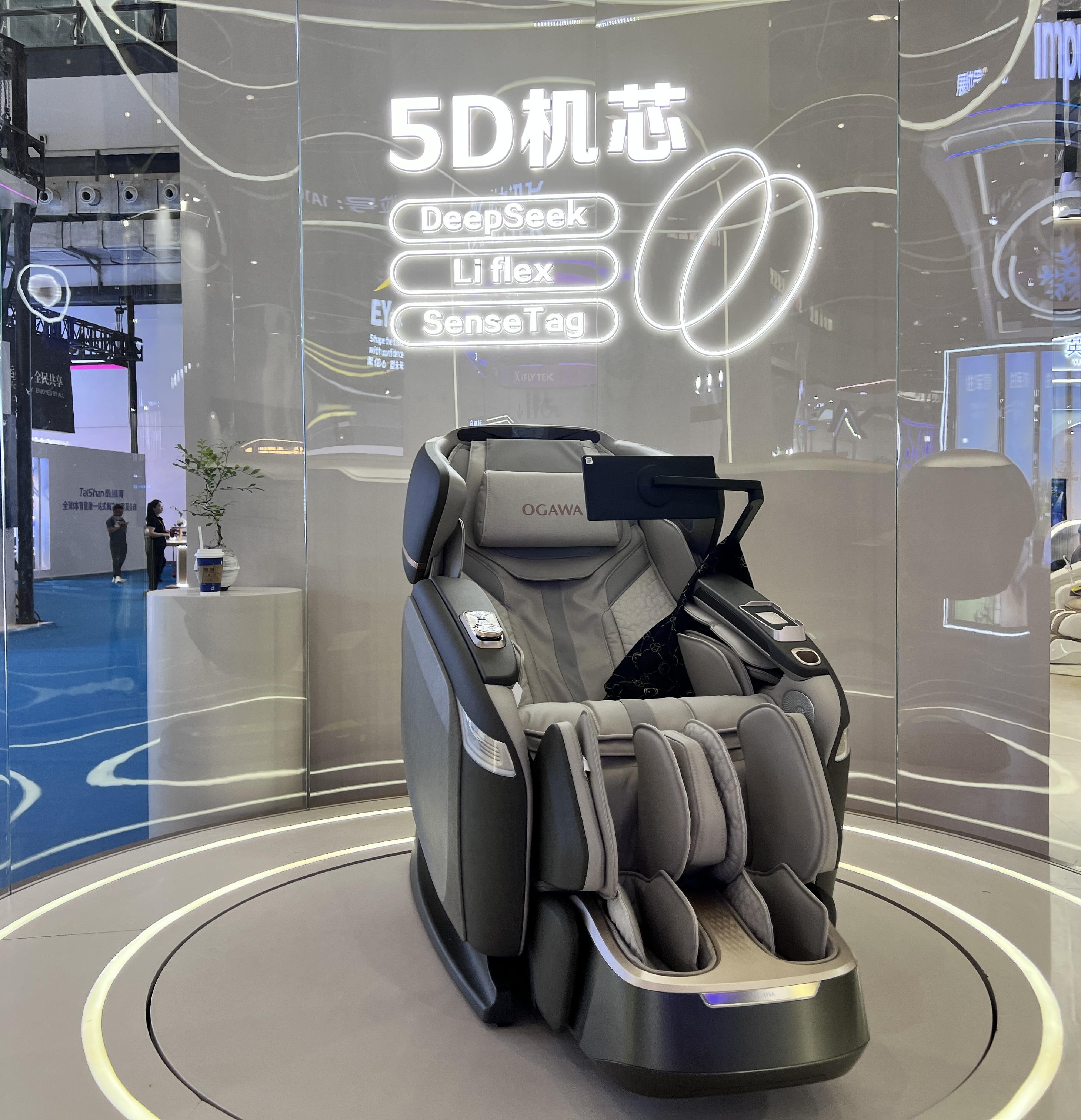 消博会释放消费生活想象力