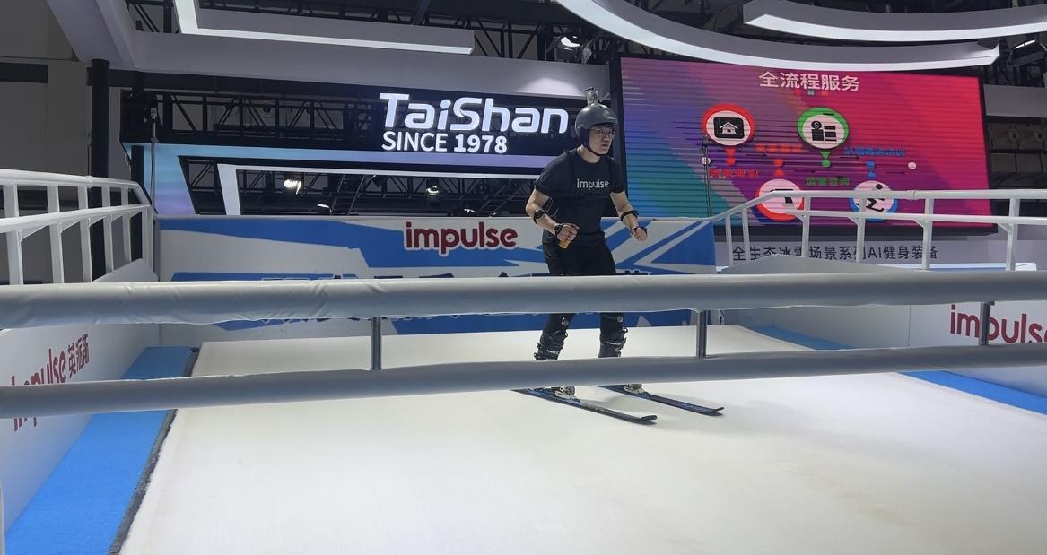 消博会释放消费生活想象力(图2)