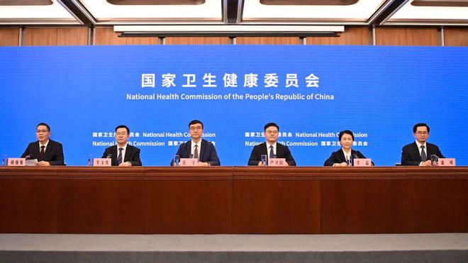 Pg电子平台：国家卫生健康委就介绍“深入开展爱国卫生运动倡导文明健康生活方式”有关情况举行新闻发布会（文字实录）