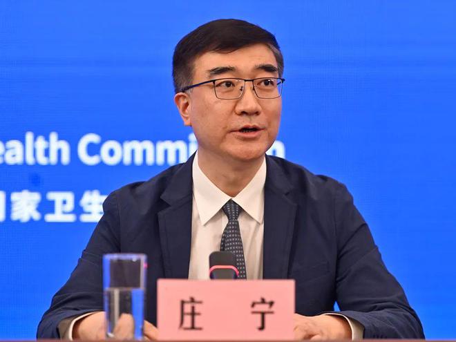 Pg电子平台：国家卫生健康委就介绍“深入开展爱国卫生运动倡导文明健康生活方式”有关情况举行新闻发布会（文字实录）(图3)