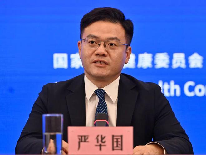 Pg电子平台：国家卫生健康委就介绍“深入开展爱国卫生运动倡导文明健康生活方式”有关情况举行新闻发布会（文字实录）(图4)