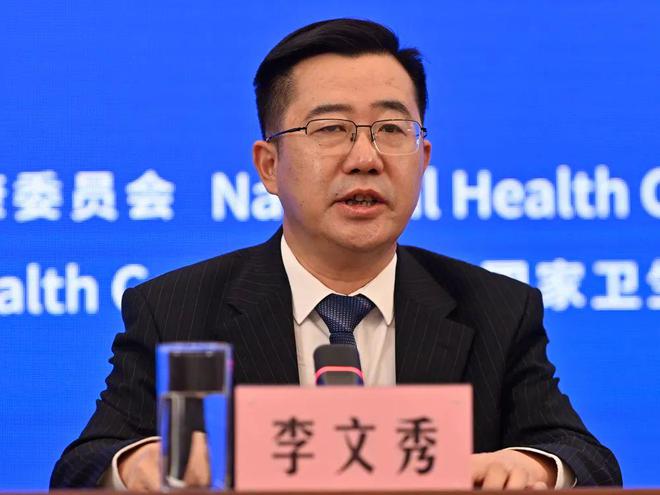 Pg电子平台：国家卫生健康委就介绍“深入开展爱国卫生运动倡导文明健康生活方式”有关情况举行新闻发布会（文字实录）(图5)