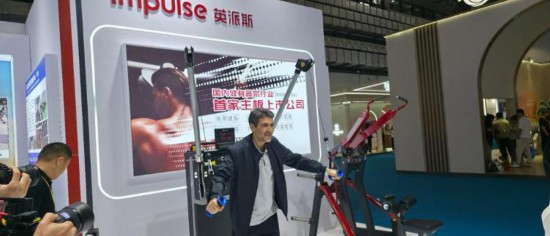 Pg电子网站：山东制造如何搭配科技走出时尚范？(图2)