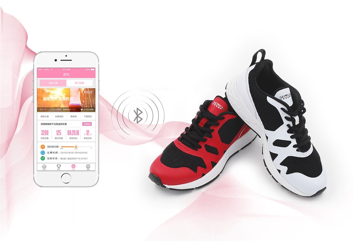 盘点2017年最好的健身智能穿戴设备(图9)