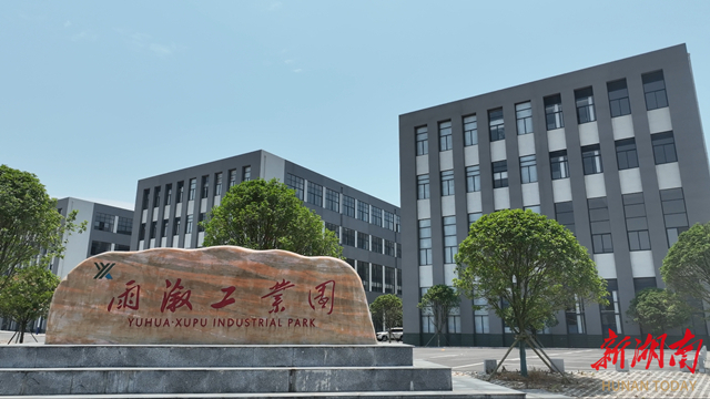 大县勇担当⑥∣他山之石可以攻玉——看“溆浦经验”为啥能两度写入省政府工作报告@湖南日报要闻头条