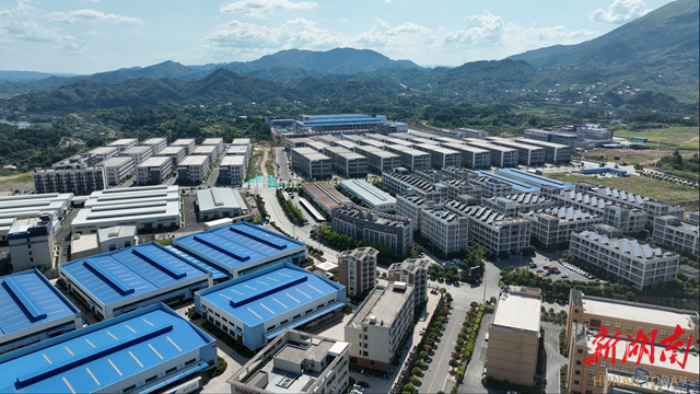 大县勇担当⑥∣他山之石可以攻玉——看“溆浦经验”为啥能两度写入省政府工作报告@湖南日报要闻头条(图2)