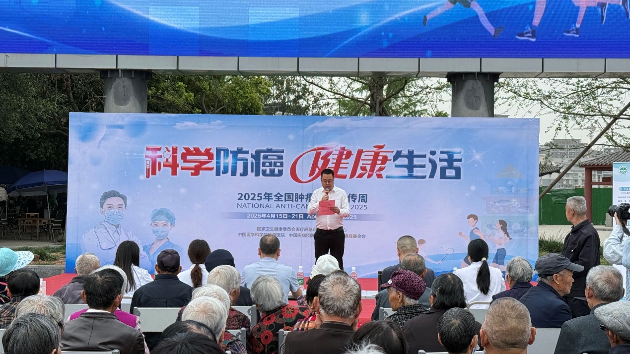 广博股份中标结果：太仓市机关事务中心关于跑步机的网上商城采购项目成交公告