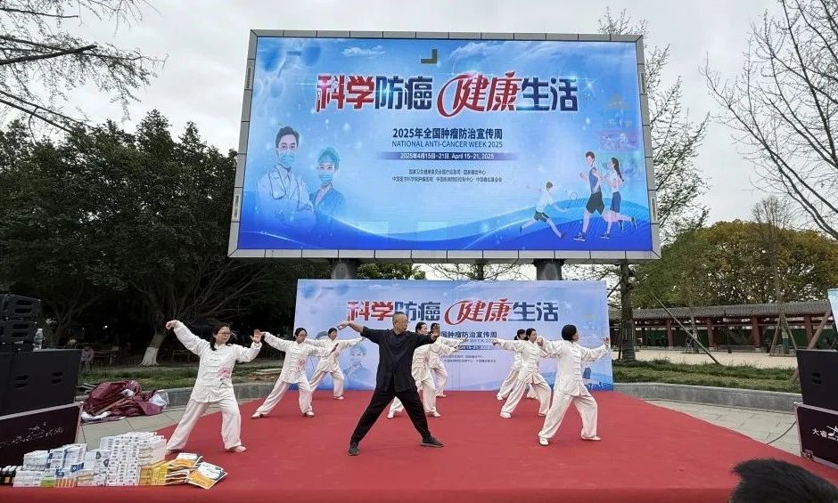 广博股份中标结果：太仓市机关事务中心关于跑步机的网上商城采购项目成交公告(图3)