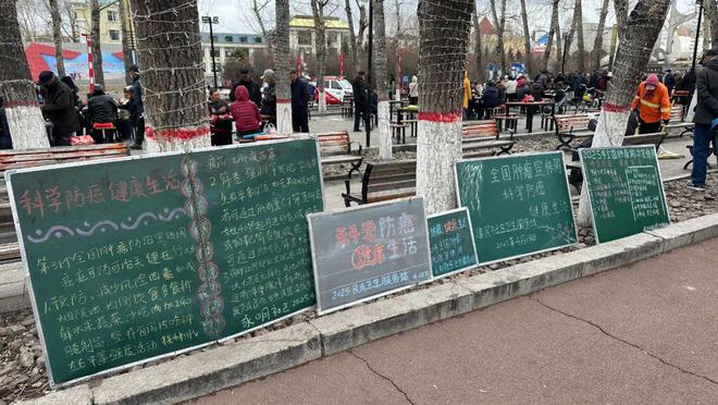 “科学防癌健康生活”为全民健康生活助力(图5)