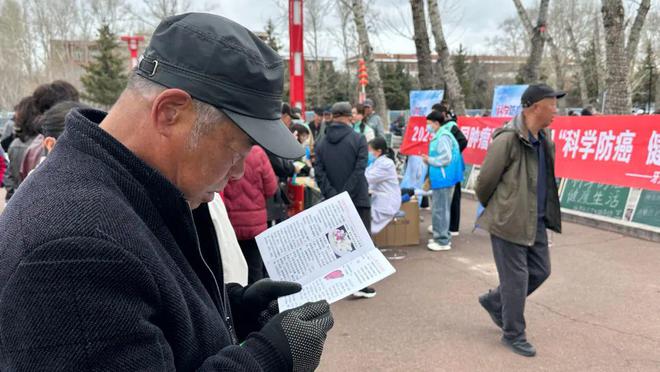 省内首家健康生活方式门诊日前在山西白求恩医院开诊(图3)