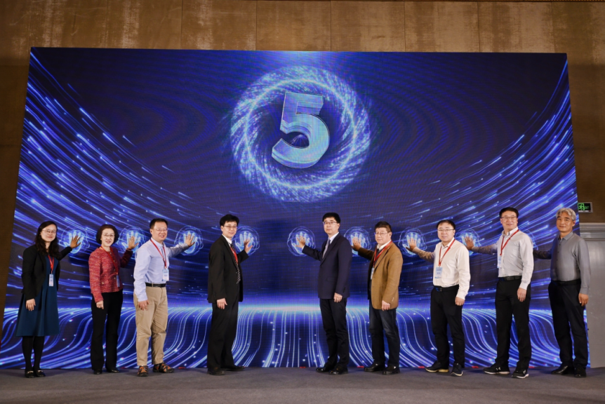 Pg电子平台：高原人群“体重管理年”工作研讨会暨国家自然科学基金区域联合重点项目启动会在青海西宁举行(图6)