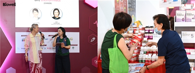 Biowell重构健康生活方式：以科技之力守护健康之美(图2)