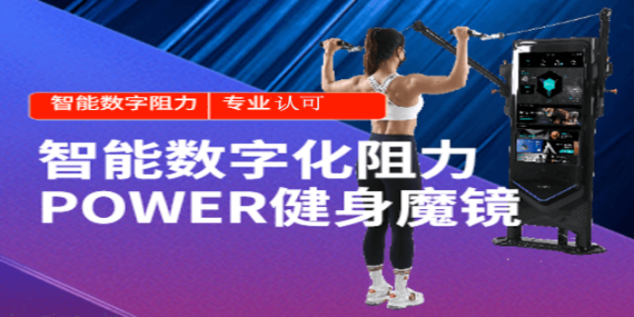 Pg电子网站：小型化家用健身器材装备杭州亚辰电子科技供应价格、电话、图片