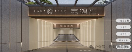 五一放“价”赣州这个楼盘竟然还有“大招”！(图16)