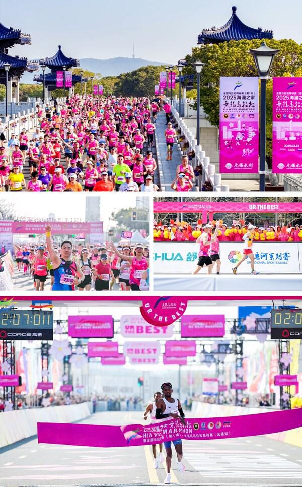 Pg电子平台：2025春日锡马收官舒华体育带跑者解锁樱花赛道的科学奔跑姿势