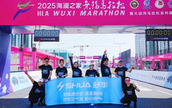 Pg电子平台：2025春日锡马收官舒华体育带跑者解锁樱花赛道的科学奔跑姿势(图4)