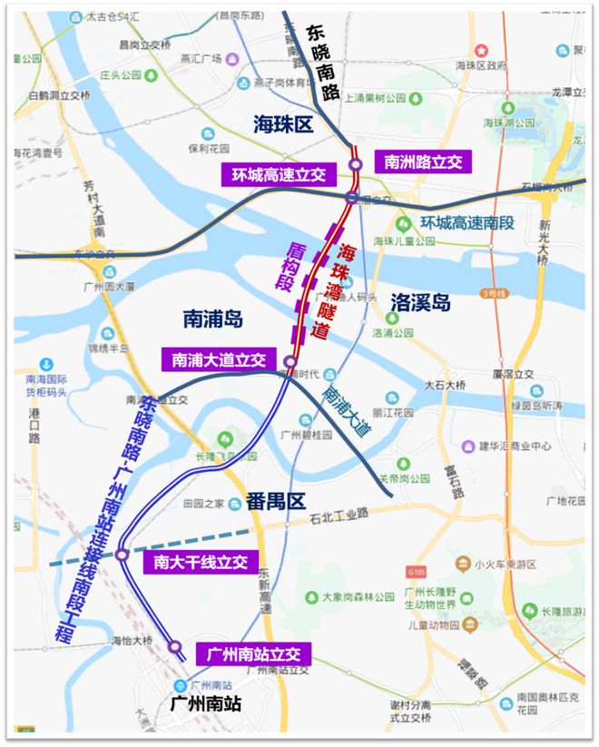 Pg电子：广州海珠湾隧道拟建7进7出窄岛化收费站