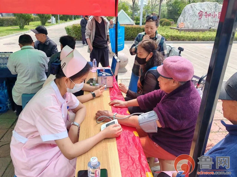 十电社区宇和邻里健康行五月义诊便民活动温暖开启(图3)