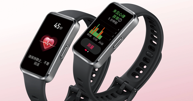 华为擎云商HA5A0全天候多维度健康呵护帮助建立主动健康生活方式(图2)