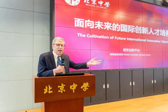 京领2025中国国际学校科研特色百强校——北京中学国际部(图7)