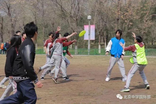 京领2025中国国际学校科研特色百强校——北京中学国际部(图5)