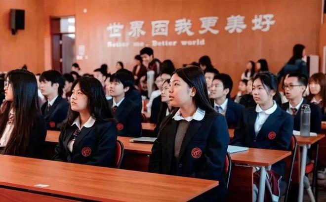 京领2025中国国际学校科研特色百强校——北京中学国际部(图6)