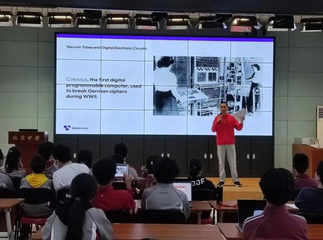 京领2025中国国际学校科研特色百强校——北京中学国际部(图10)