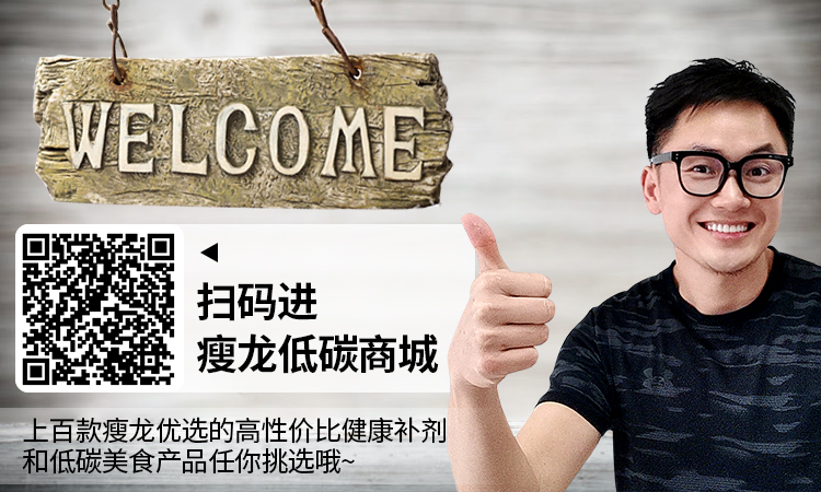 什么才是健康的生活方式？(图2)