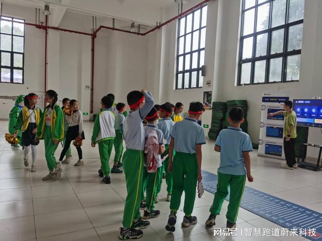 Pg电子网站：智慧运动场让运动更加智能化