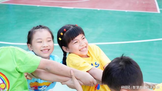 Pg电子网站：智慧运动场让运动更加智能化(图2)