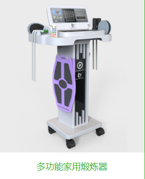 Pg电子网站：丽福健：科技引领健康未来以航天品质打造家庭健康新标杆(图2)