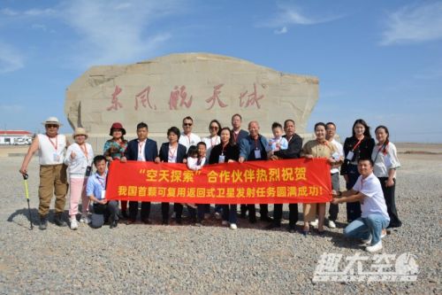 Pg电子网站：丽福健：科技引领健康未来以航天品质打造家庭健康新标杆