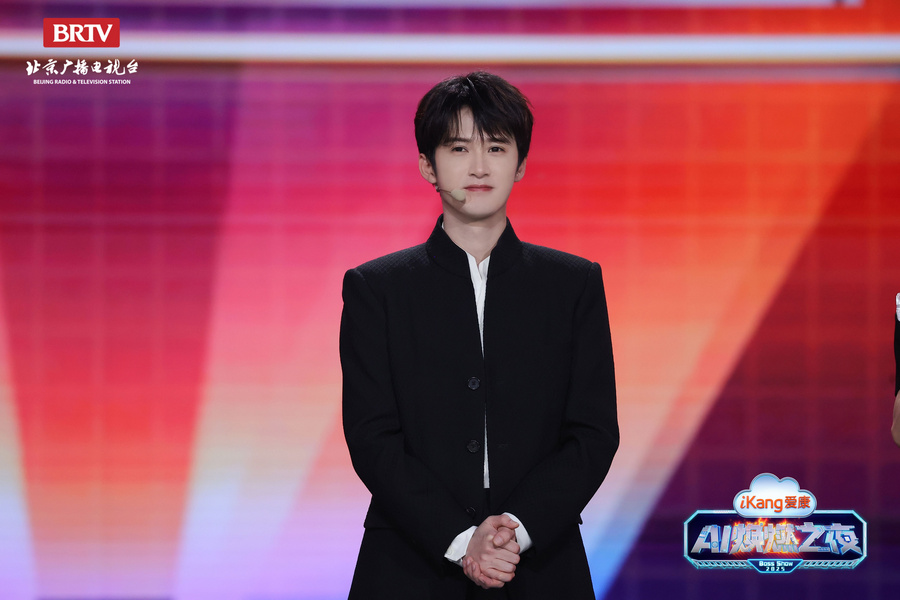 Pg电子网站：今日21点北京卫视《爱康AI焕燃之夜》科技赋能医疗开启健康生活新篇章(图4)