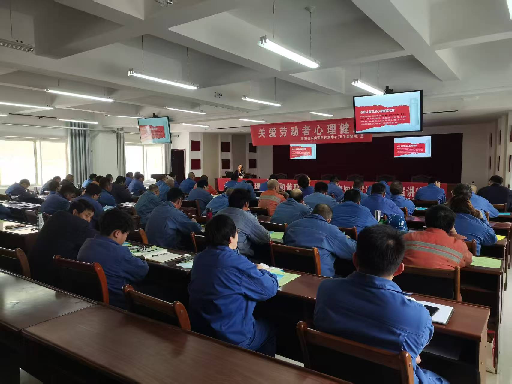 张掖市卫生健康委员会(图3)