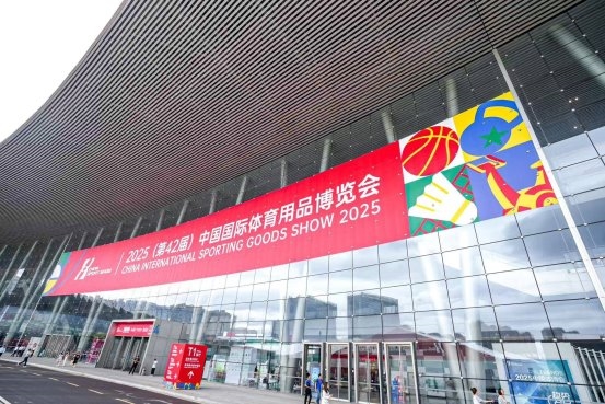 科技驱动·创新向上YPOO易跑携硬核星品闪耀2025中国体博会