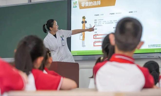 全民营养周泰医帮您吃动平衡、保持健康体重！(图6)