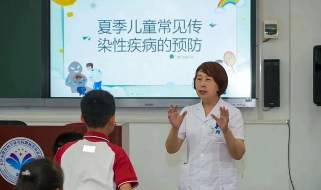 全民营养周泰医帮您吃动平衡、保持健康体重！(图2)