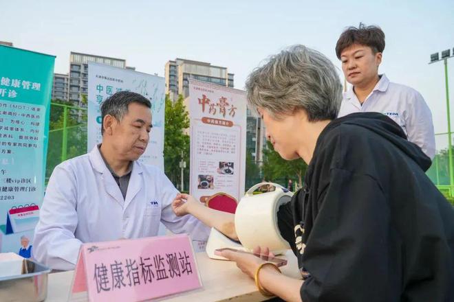 全民营养周泰医帮您吃动平衡、保持健康体重！(图11)