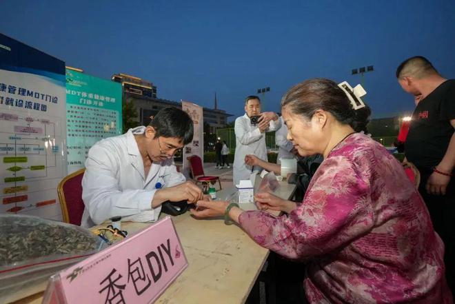 全民营养周泰医帮您吃动平衡、保持健康体重！(图12)