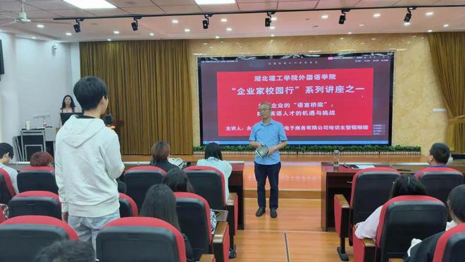 Pg电子：壹周汇小满初成希望渐盛(图2)