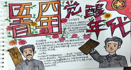 Pg电子：壹周汇小满初成希望渐盛(图8)