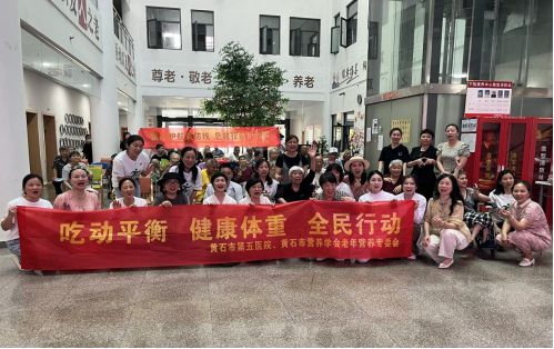 Pg电子：壹周汇小满初成希望渐盛(图21)