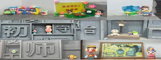 Pg电子：壹周汇小满初成希望渐盛(图31)