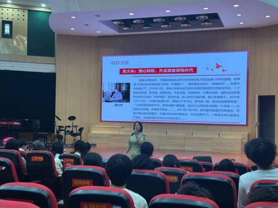 Pg电子：壹周汇小满初成希望渐盛(图34)